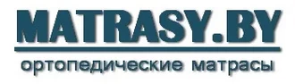 MATRASY.BY &reg; Матрасы в Негорелом
